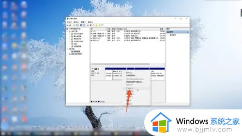 win10增加c盘空间设置步骤_win10系统如何增加c盘空间