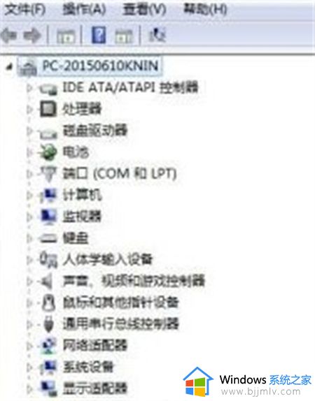 win7没有1080p分辨率怎么办 win7电脑1080p分辨率不见了如何处理