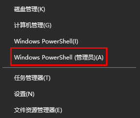 win7安装microsoftstore方法 win7哪里安装microsoftstore