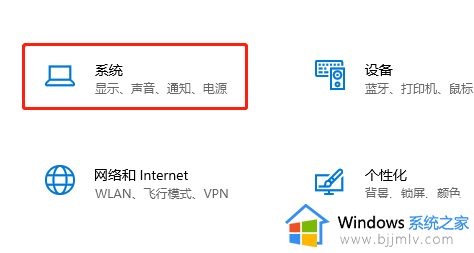 win10硬盘显示感叹号无法访问怎么办 win10硬盘出现感叹号如何解决