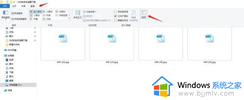 win10照片不显示缩略图怎么办_win10照片无法显示缩略图如何解决