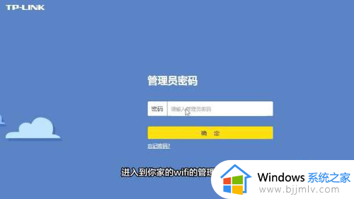 怎么看自己连接的wifi密码 电脑查看wifi密码最简单的方法