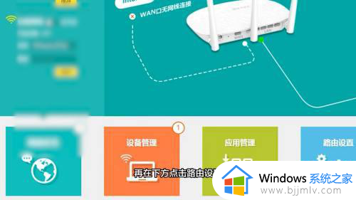 怎么看自己连接的wifi密码_电脑查看wifi密码最简单的方法