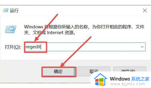 win11此电脑6个文件夹怎么去掉 win11此电脑6个文件夹如何删除