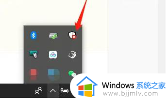 怎样关闭win10自带的杀毒软件_如何关掉win10自带的杀毒软件