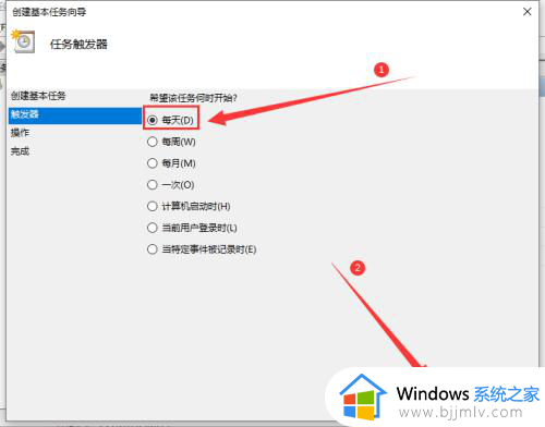 怎么设置电脑自动关机时间win10_win10电脑如何设置自动关机时间