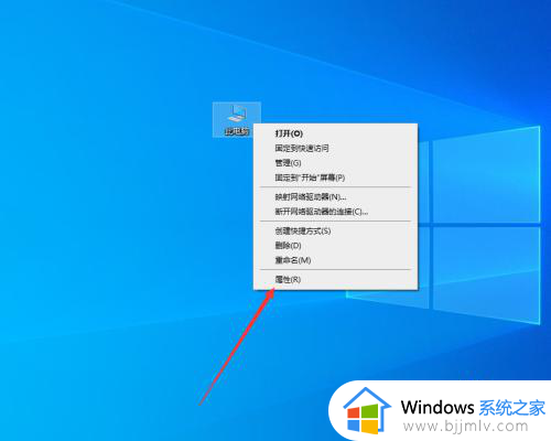 怎样关闭win10系统更新提醒_如何关闭win10的更新提醒