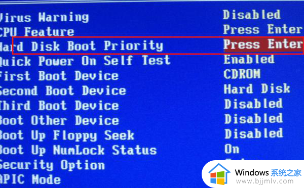 怎么设置硬盘启动为第一启动项_如何将硬盘启动设置为第一启动项