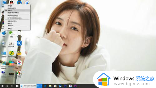 win10怎么修改账户信息名称_win10更改账户信息名字设置方法