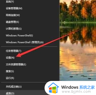 win10怎么远程访问其他电脑_win10如何远程其他电脑连接