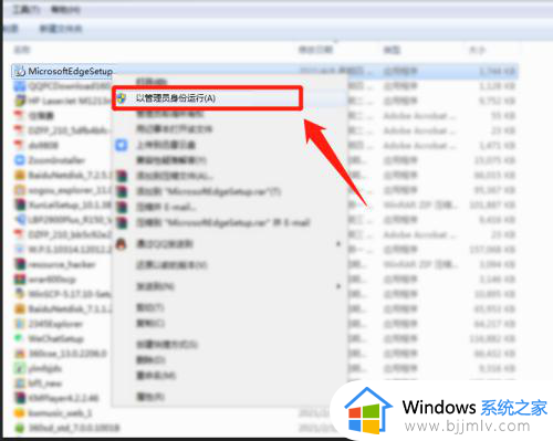 win10怎么下载edge浏览器_win10浏览器edge在哪下载