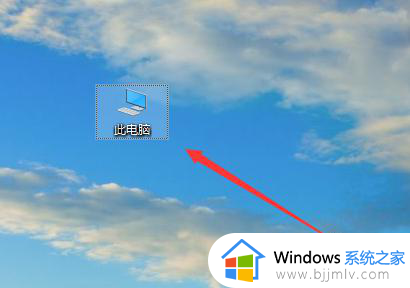 windows10无法访问windows7共享文件夹解决方案