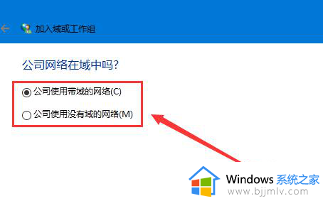 windows10无法访问windows7共享文件夹解决方案