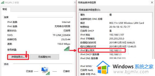 192.1681.1打不开路由器怎么办_路由器192.1681.1打不开解决方法