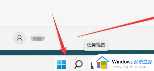 win11打开休眠功能在哪里_win11休眠功能怎么打开