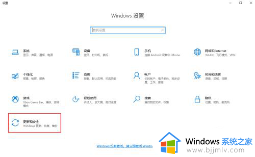 怎么看win10是什么版本_如何查看win10是哪个版本