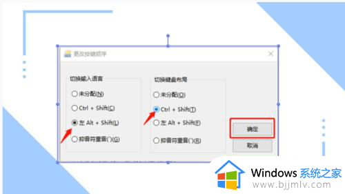 电脑出不来输入法是怎么回事_电脑输入法出不来的解决办法