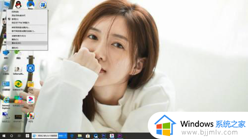 怎么加虚拟内存win10 win10如何添加虚拟内存