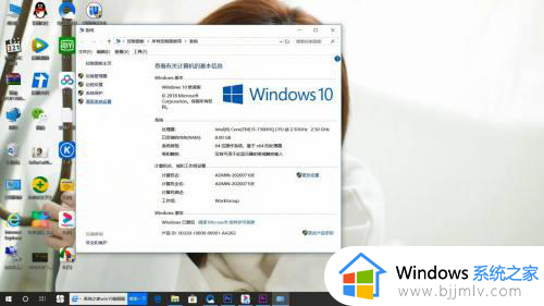 怎么加虚拟内存win10_win10如何添加虚拟内存