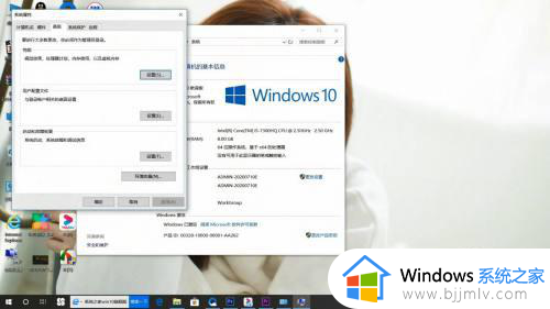 怎么加虚拟内存win10_win10如何添加虚拟内存