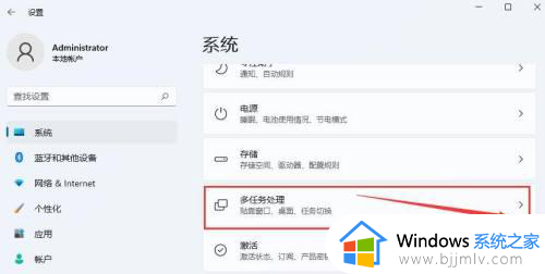 win11打开多个文件夹时如何在任务栏显示所有窗口