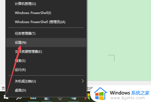 win10修改电脑时间怎么设置_win10如何修改电脑时间