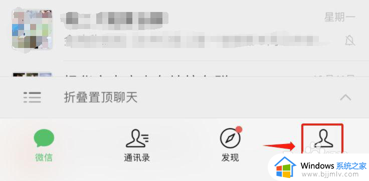 微信自动扣费怎么关闭_微信怎么取消自动扣费