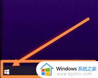 win10修改开机用户名的方法_win10系统如何修改用户名