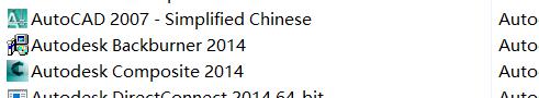 如何卸载cad2020卸载干净win10_win10卸载cad2020怎么卸载干净