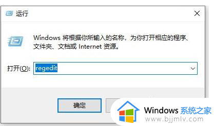 如何卸载cad2020卸载干净win10_win10卸载cad2020怎么卸载干净