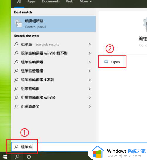 如何禁用win10更新驱动程序 怎么禁用win10自动更新驱动