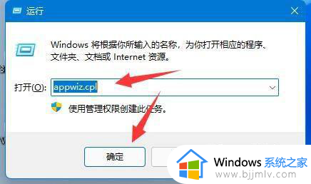 win11打印共享709错误怎么办_win11打印机0x0000709解决方法