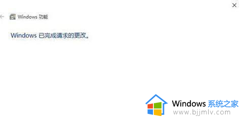 为什么win10玩逆战会闪退_win10玩逆战总是闪退解决方法