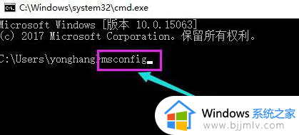 win10一进桌面就全部黑屏了怎么回事_win10进入桌面就黑屏如何解决