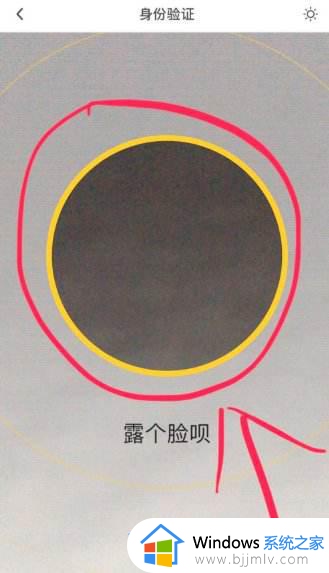 太久不登录qq登录验证失败怎么办_qq好久没登陆验证失败解决方法