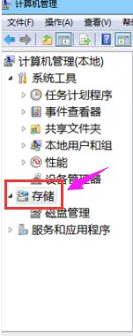 windows7分盘怎么分区设置_windows7分盘详细步骤图解