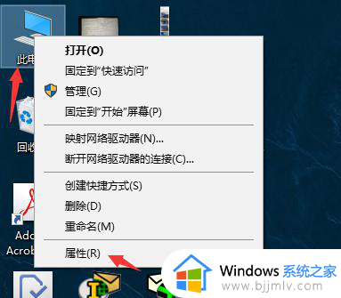 win7ie8升级到ie10怎么操作_win7ie8如何升级ie10