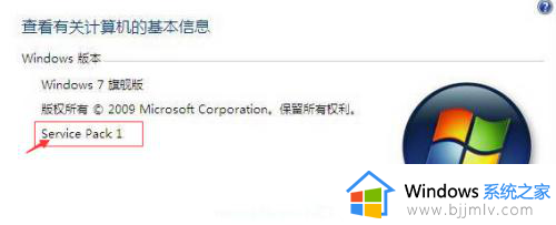 win7ie8升级到ie10怎么操作_win7ie8如何升级ie10