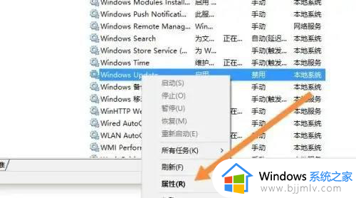 win10永久关闭系统更新的步骤_win10怎么彻底关闭更新