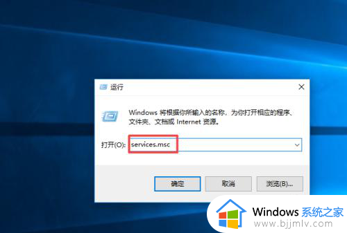 如何打开win10更新服务_win10电脑怎么开启自动更新