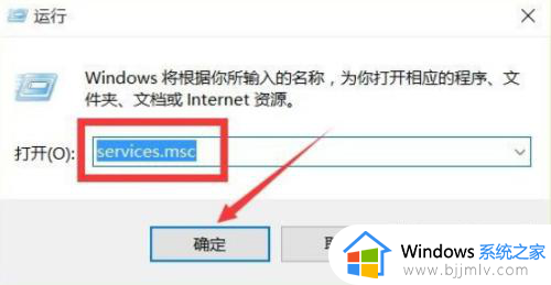 打印机驱动不兼容win10系统怎么办_打印机驱动和win10不兼容解决方法