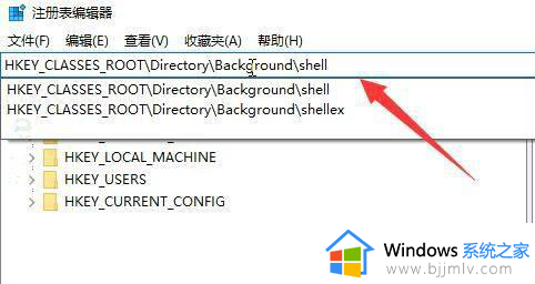 win10如何编辑鼠标右键菜单_win10右键菜单自定义修改方法