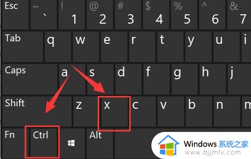 快捷键剪切ctrl加什么_剪切快捷键是什么