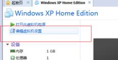 windows11下载安装虚拟机怎么操作_windows11如何安装虚拟机