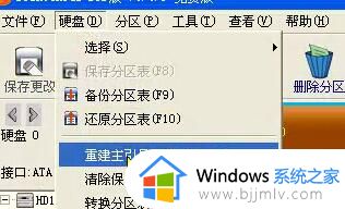 windows11下载安装虚拟机怎么操作_windows11如何安装虚拟机