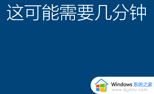 win10ltsc安装教程_win10ltsc如何安装