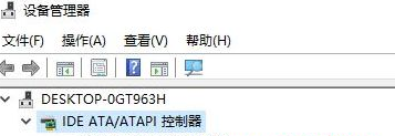 win10硬盘改ahci模式的方法_win10硬盘怎么改ahci模式