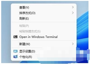 win11的右键菜单怎么修改_win11鼠标右键弹出的菜单如何更改