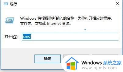 win11登陆界面进不去桌面怎么办_win11登录界面卡住进不去桌面处理方法