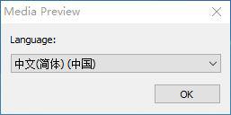 win10视频没有预览图怎么办_win10视频预览图设置方法